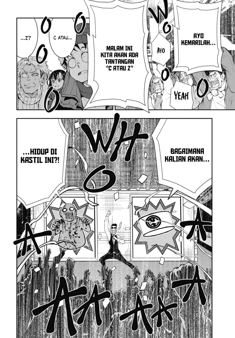 Zombie 100 ~Zombie ni Naru Made ni Shitai 100 no Koto~ Chapter 32 Gambar 37